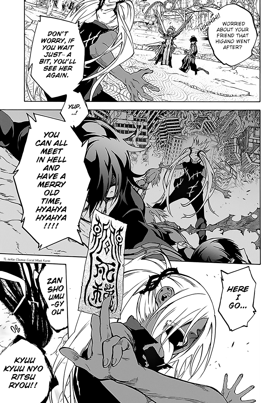 Twin Star Exorcists chapter 27 - page 6