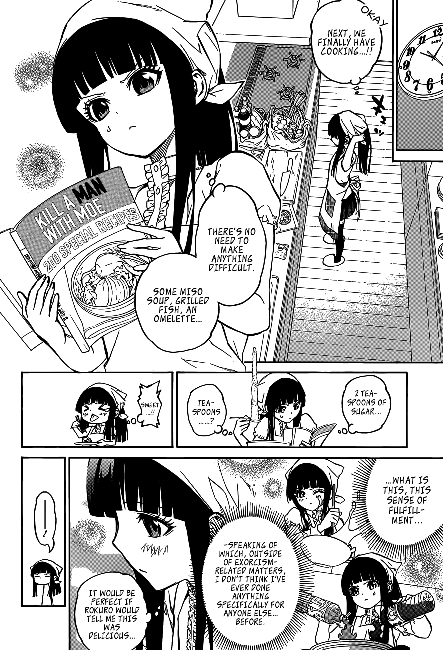 Twin Star Exorcists chapter 12.5 - page 13