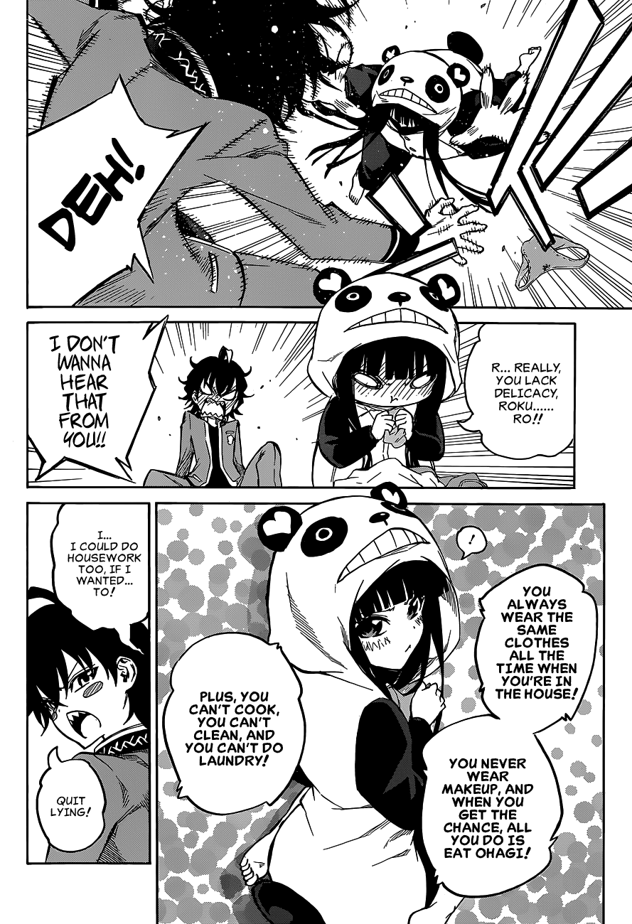 Twin Star Exorcists chapter 12.5 - page 7