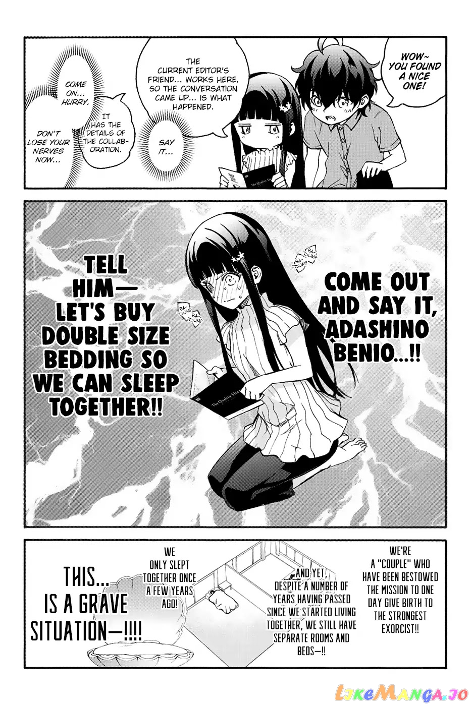 Twin Star Exorcists chapter 49.1 - page 3