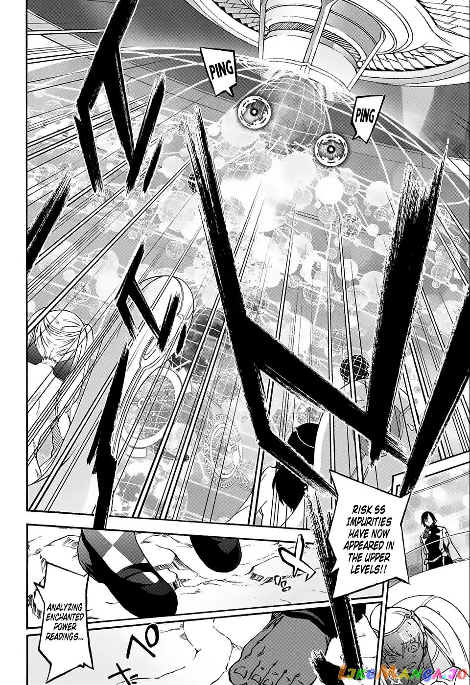 Twin Star Exorcists chapter 61 - page 32