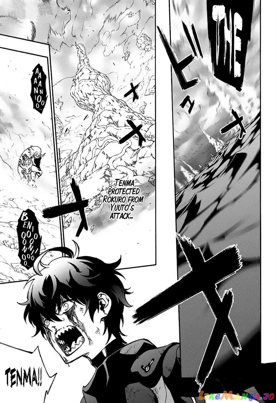 Twin Star Exorcists chapter 72 - page 1