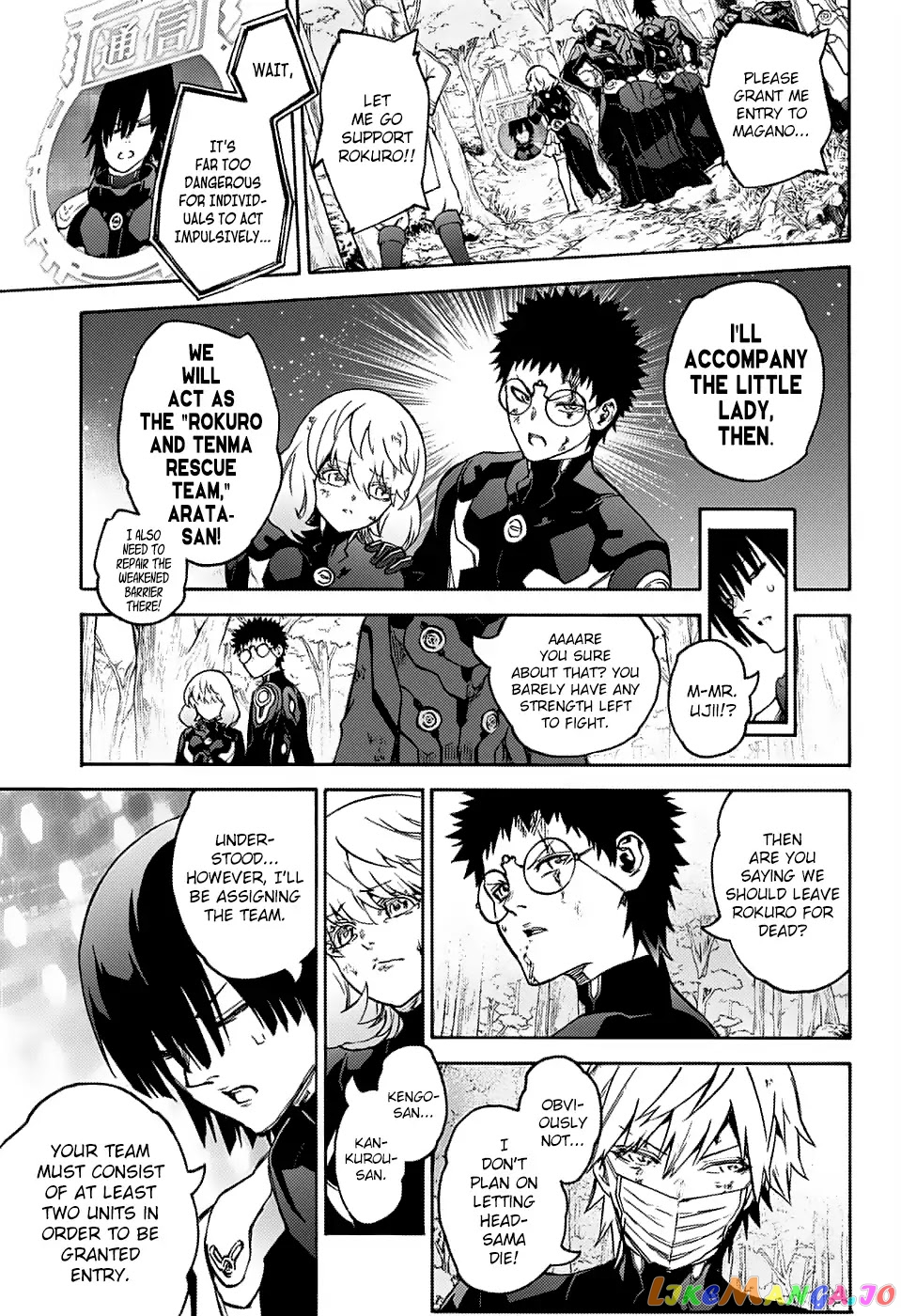 Twin Star Exorcists chapter 72 - page 19