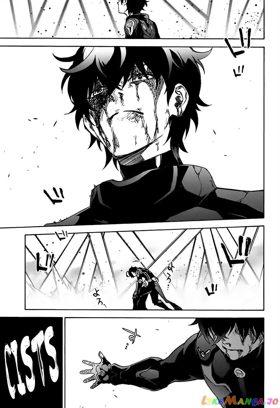 Twin Star Exorcists chapter 72 - page 26