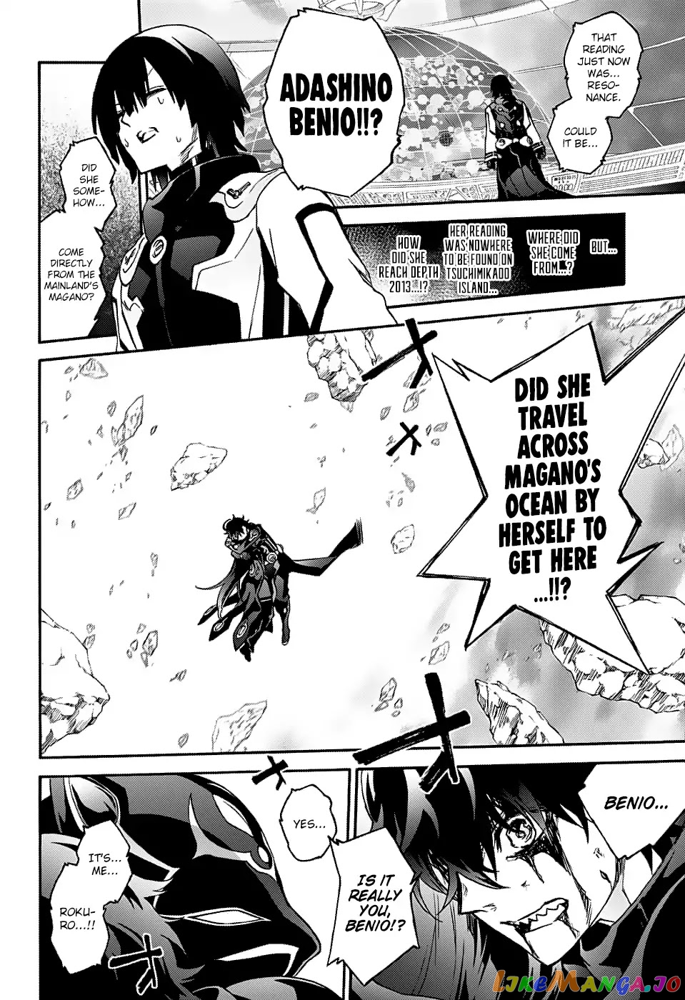 Twin Star Exorcists chapter 72 - page 31