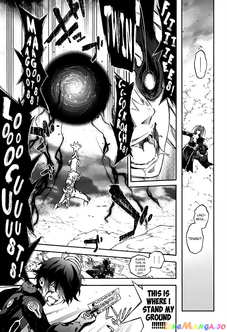 Twin Star Exorcists chapter 72 - page 8