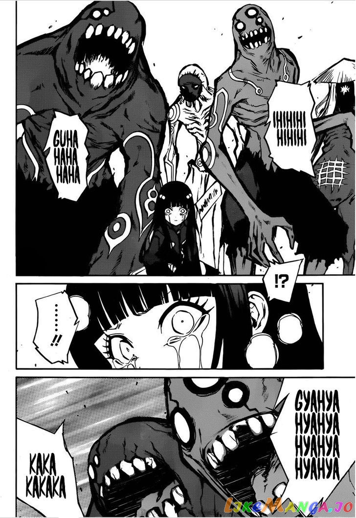 Twin Star Exorcists chapter 13 - page 55