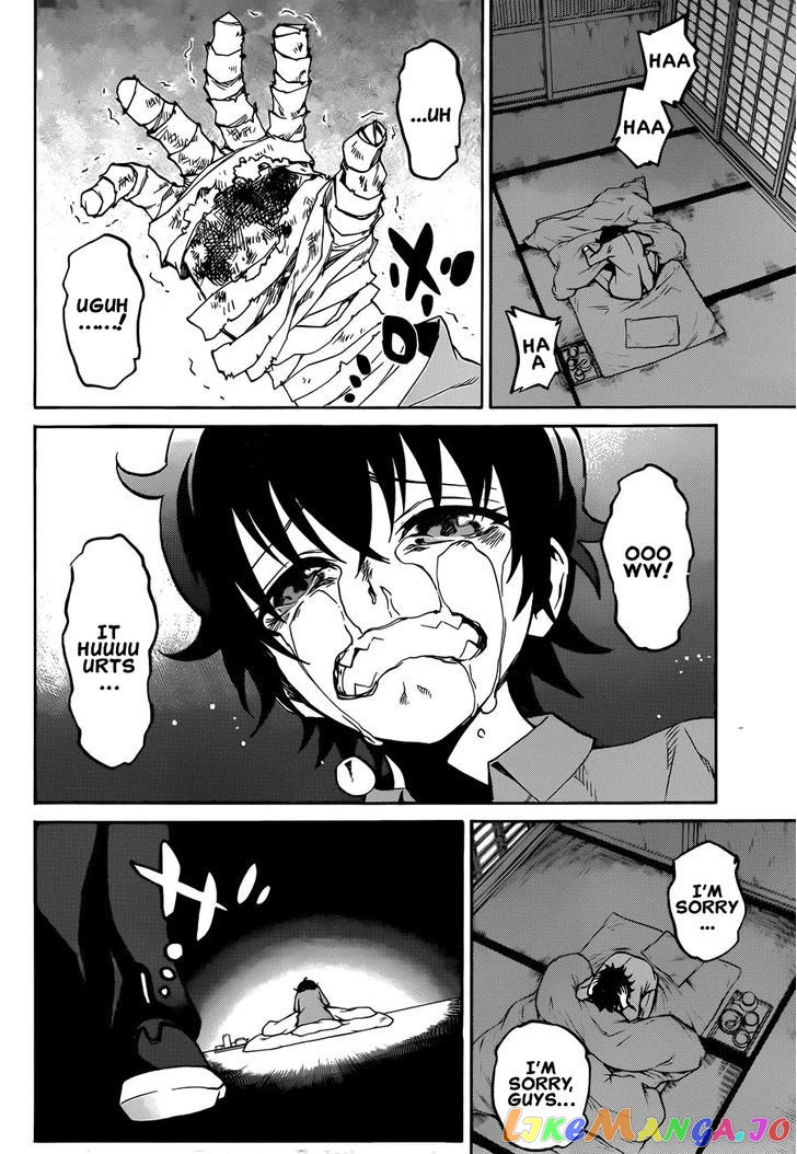 Twin Star Exorcists chapter 13 - page 7