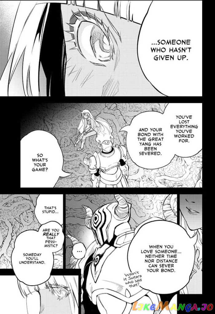 Twin Star Exorcists chapter 106 - page 4