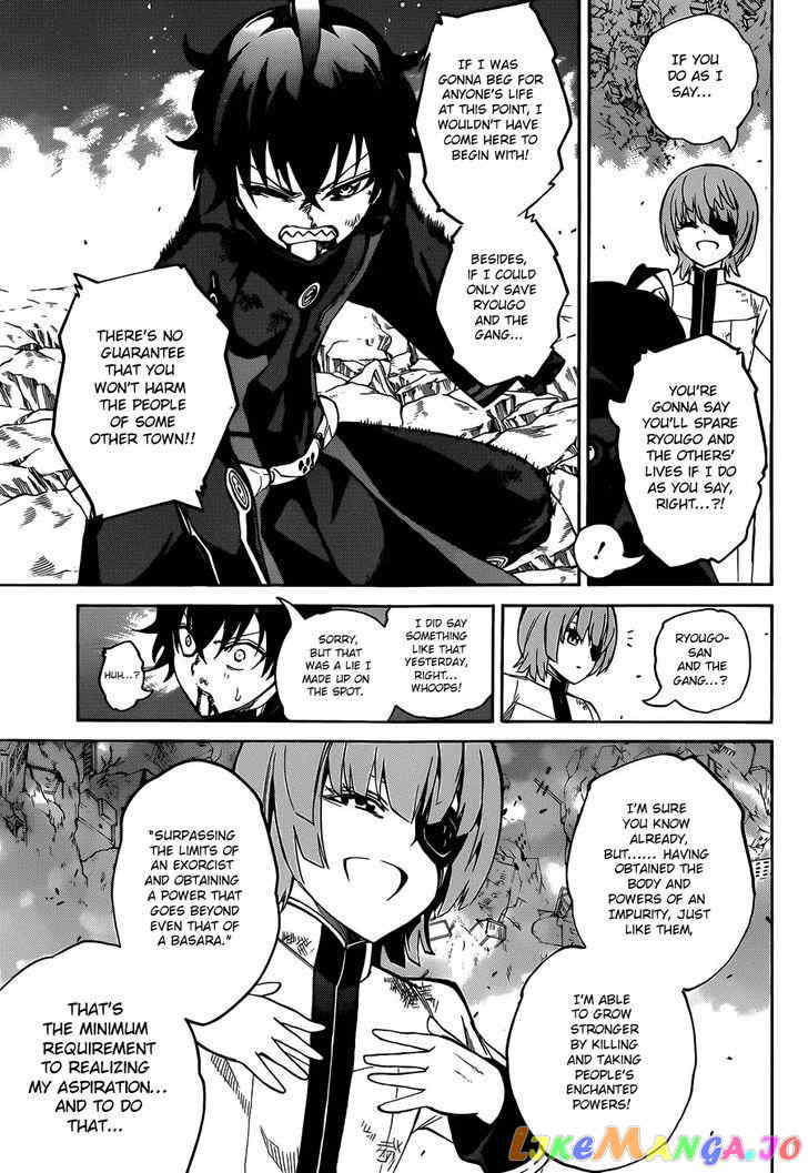 Twin Star Exorcists chapter 14 - page 12