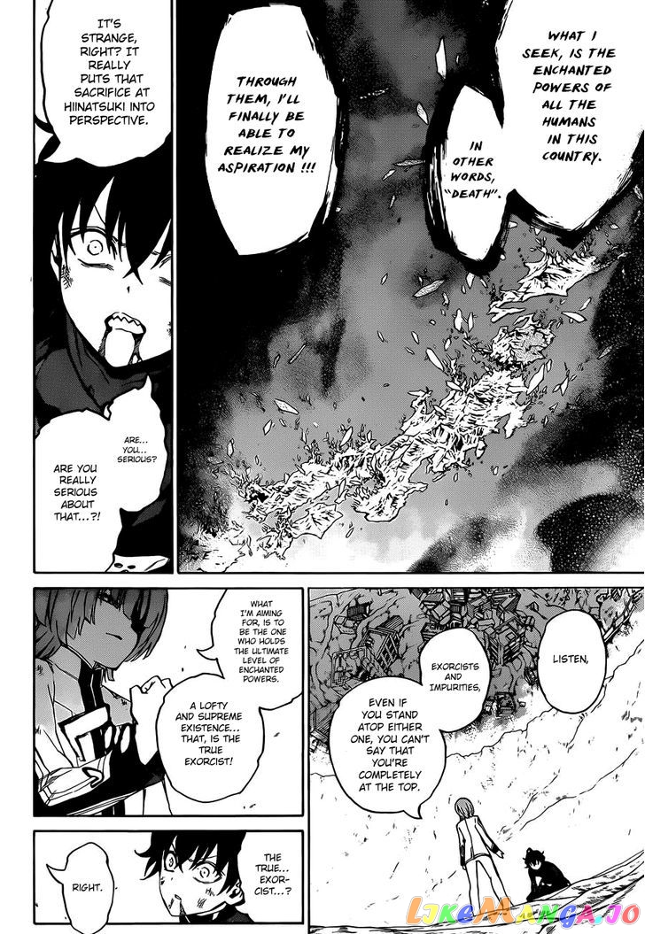 Twin Star Exorcists chapter 14 - page 13