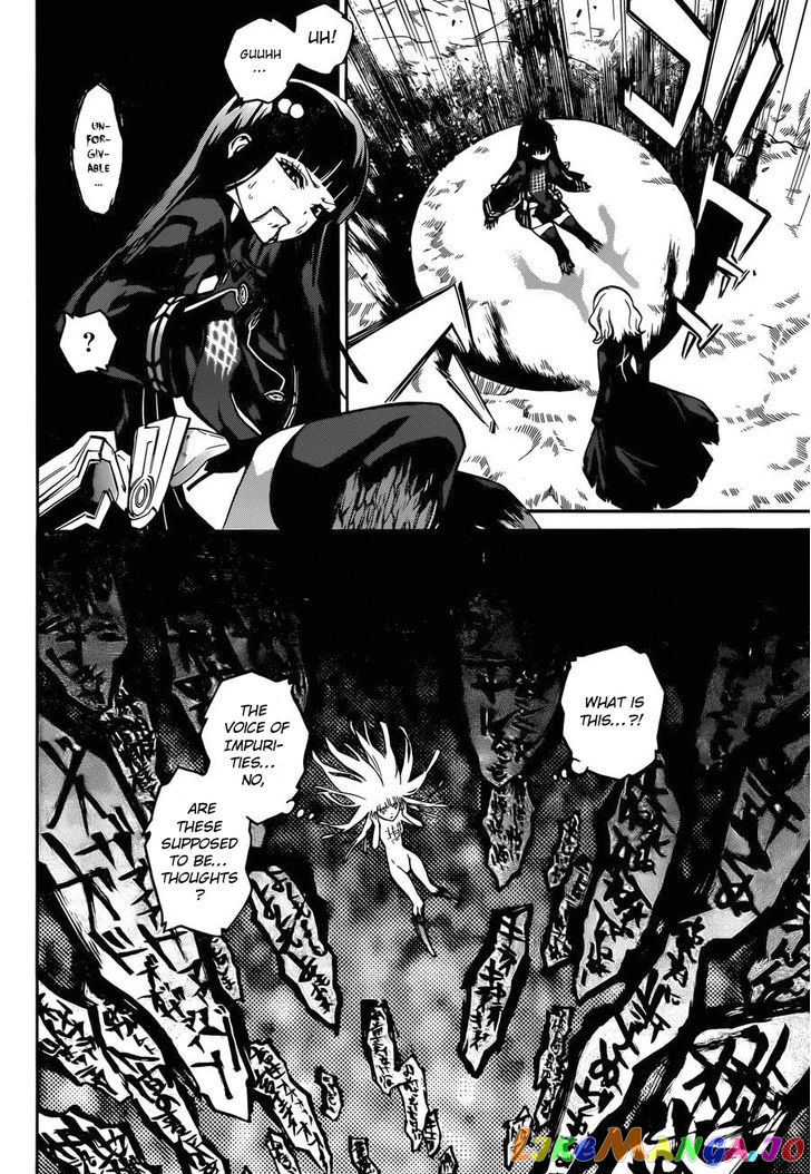 Twin Star Exorcists chapter 14 - page 23