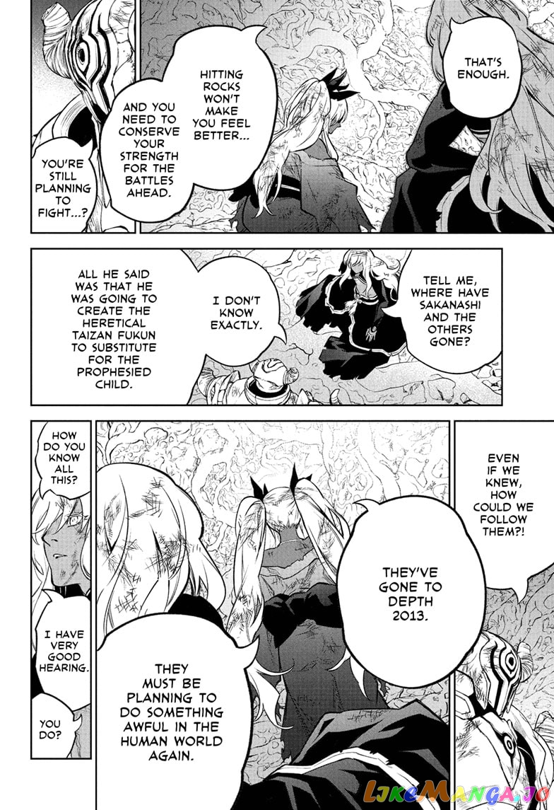 Twin Star Exorcists chapter 108 - page 14