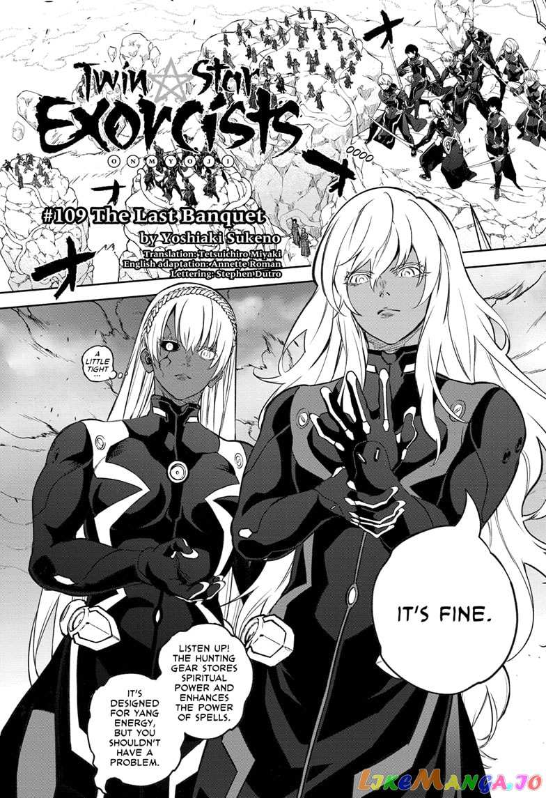 Twin Star Exorcists chapter 109 - page 9