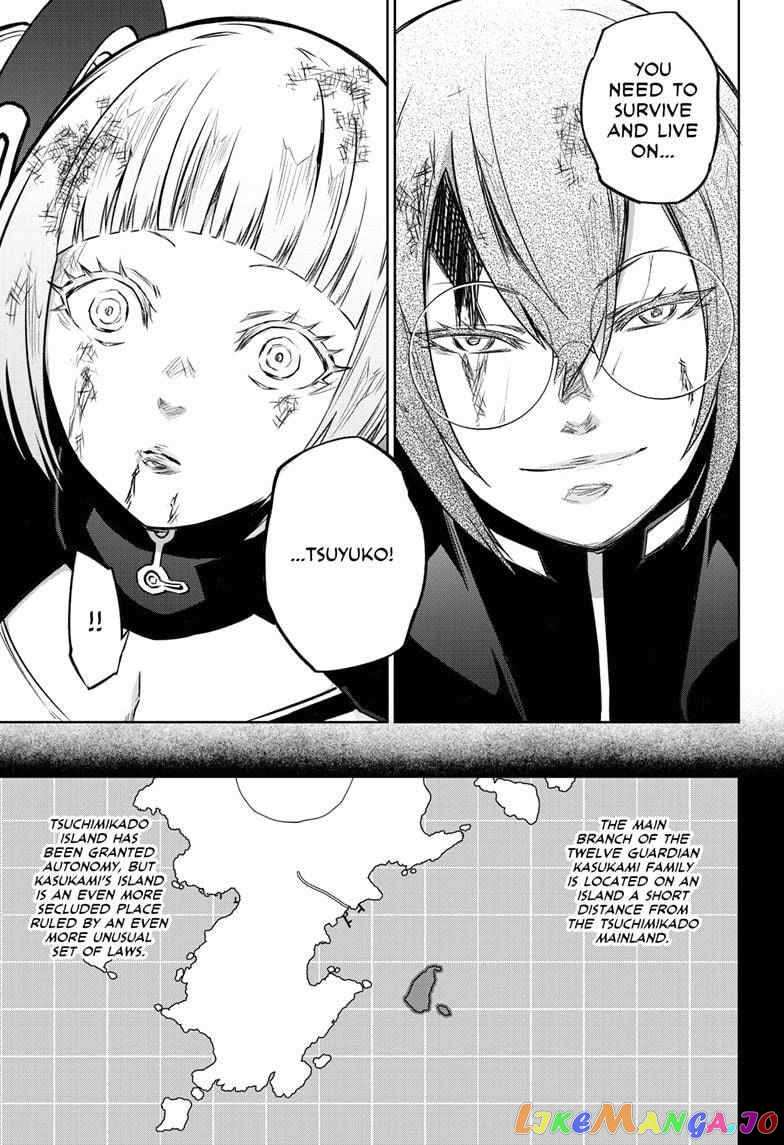 Twin Star Exorcists chapter 92 - page 23
