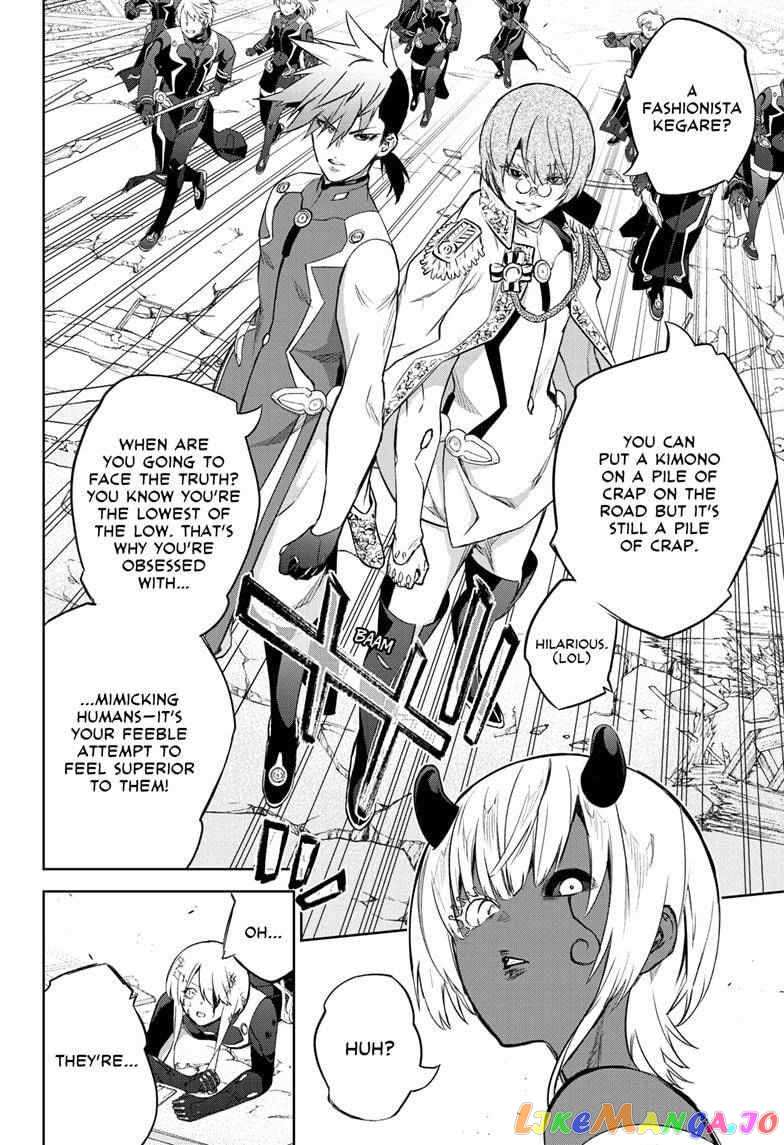 Twin Star Exorcists chapter 93 - page 9