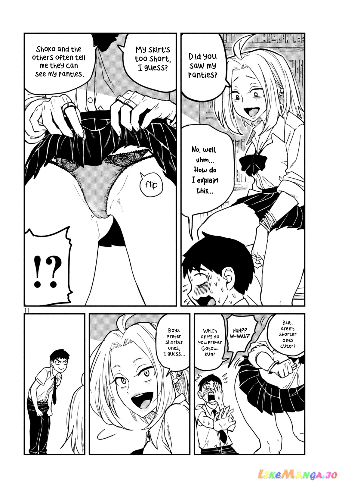 I Like You Who Can Have Sex Anyone chapter 1 - page 11