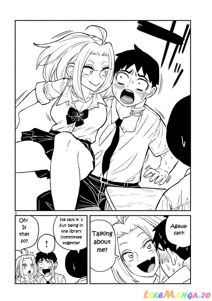 I Like You Who Can Have Sex Anyone chapter 3 - page 6