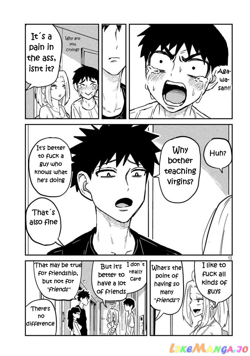 I Like You Who Can Have Sex Anyone chapter 4 - page 13