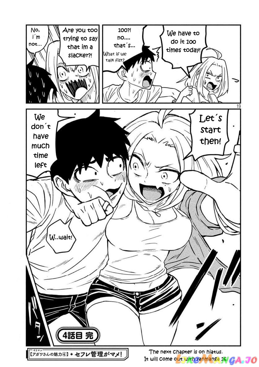 I Like You Who Can Have Sex Anyone chapter 4 - page 19