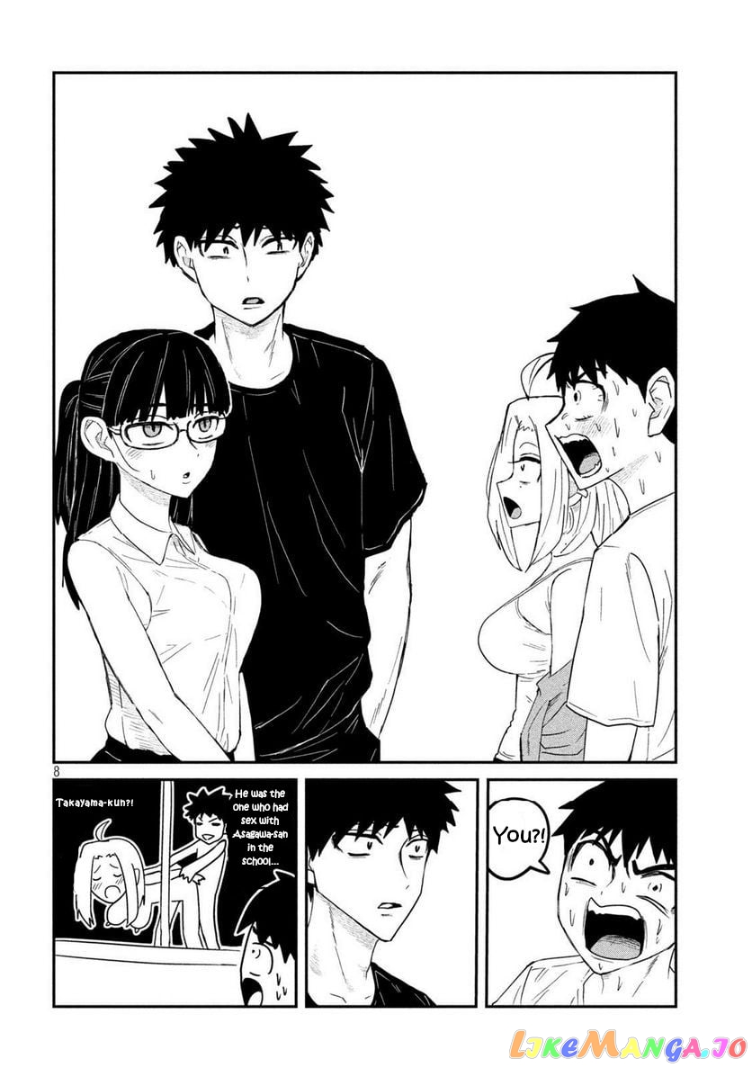 I Like You Who Can Have Sex Anyone chapter 4 - page 8