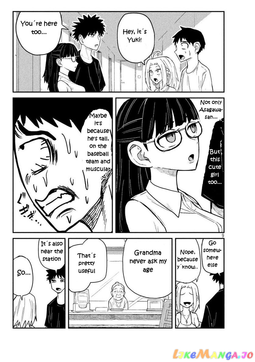 I Like You Who Can Have Sex Anyone chapter 4 - page 9