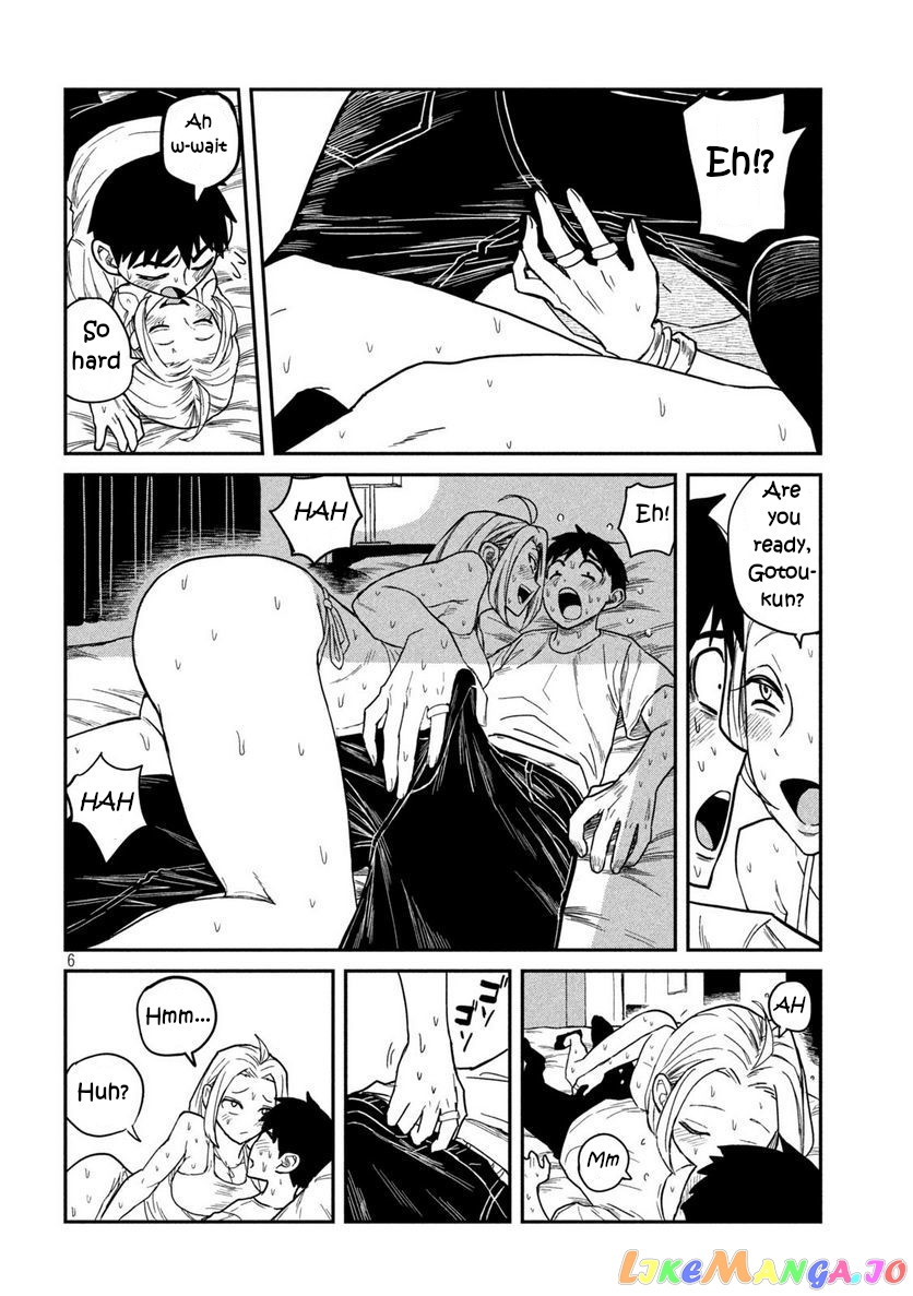 I Like You Who Can Have Sex Anyone chapter 6 - page 6