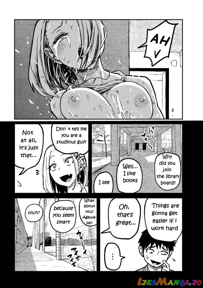 I Like You Who Can Have Sex Anyone chapter 7 - page 8