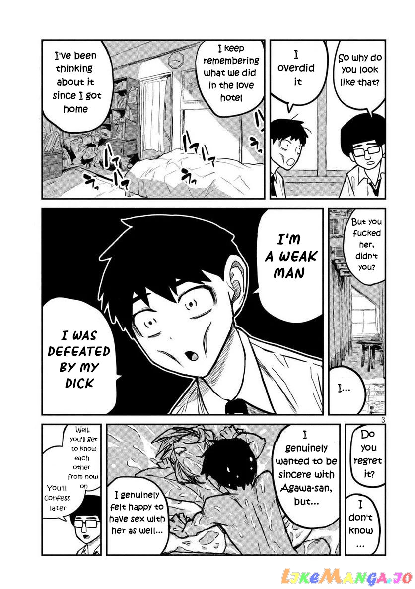 I Like You Who Can Have Sex Anyone chapter 9 - page 3