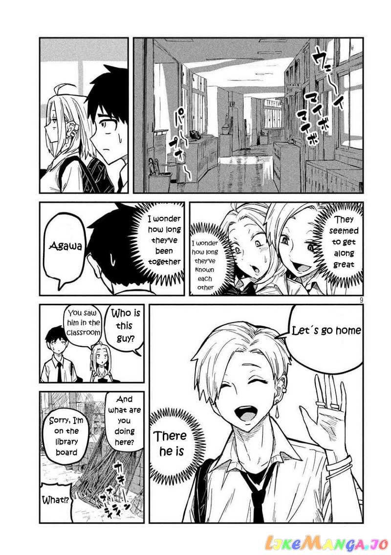 I Like You Who Can Have Sex Anyone chapter 9 - page 9
