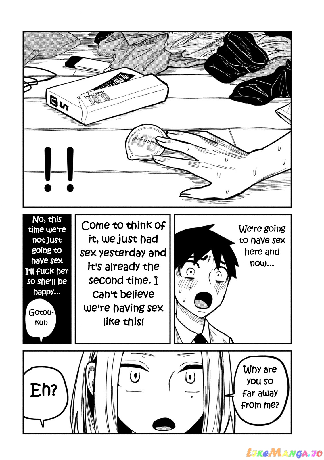 I Like You Who Can Have Sex Anyone chapter 14 - page 4