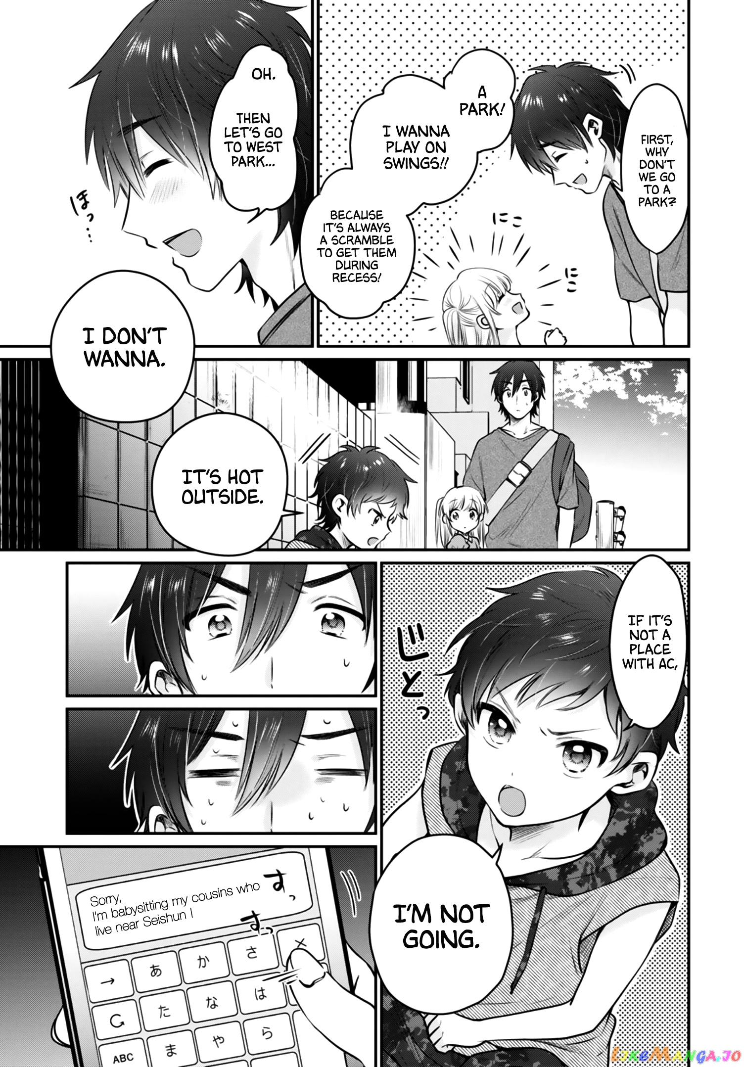 Fuufu Ijou, Koibito Miman. chapter 30 - page 10