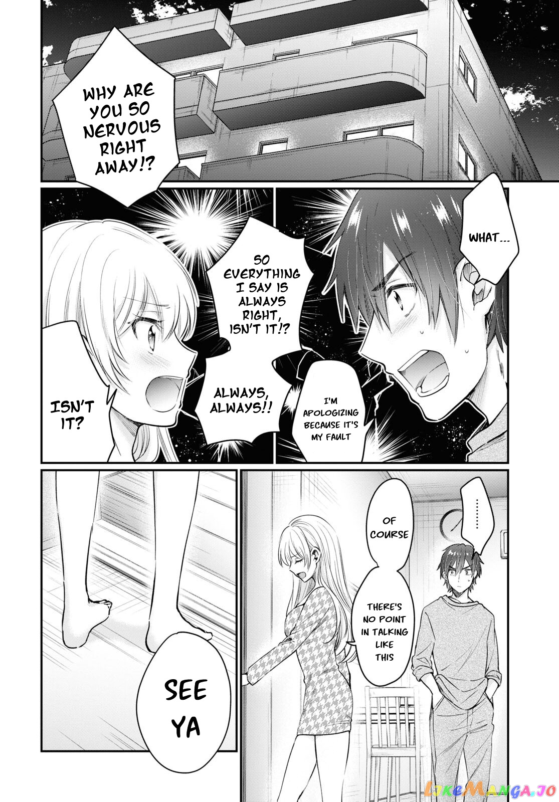 Fuufu Ijou, Koibito Miman. chapter 46 - page 3