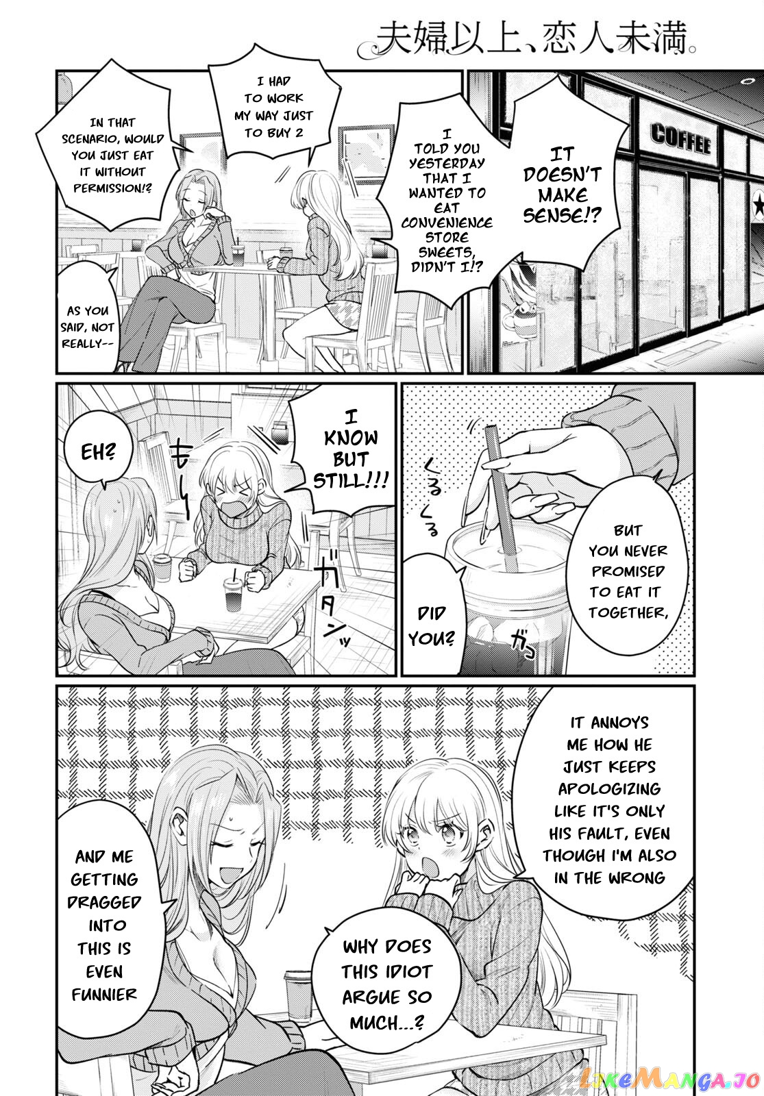 Fuufu Ijou, Koibito Miman. chapter 46 - page 9