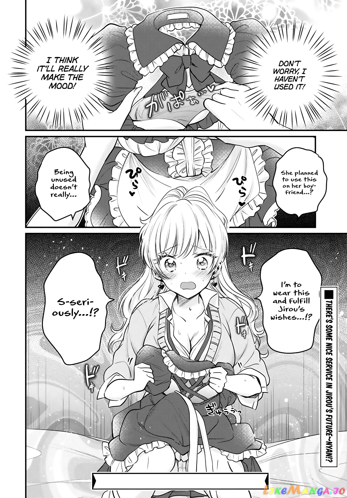 Fuufu Ijou, Koibito Miman. chapter 34 - page 27