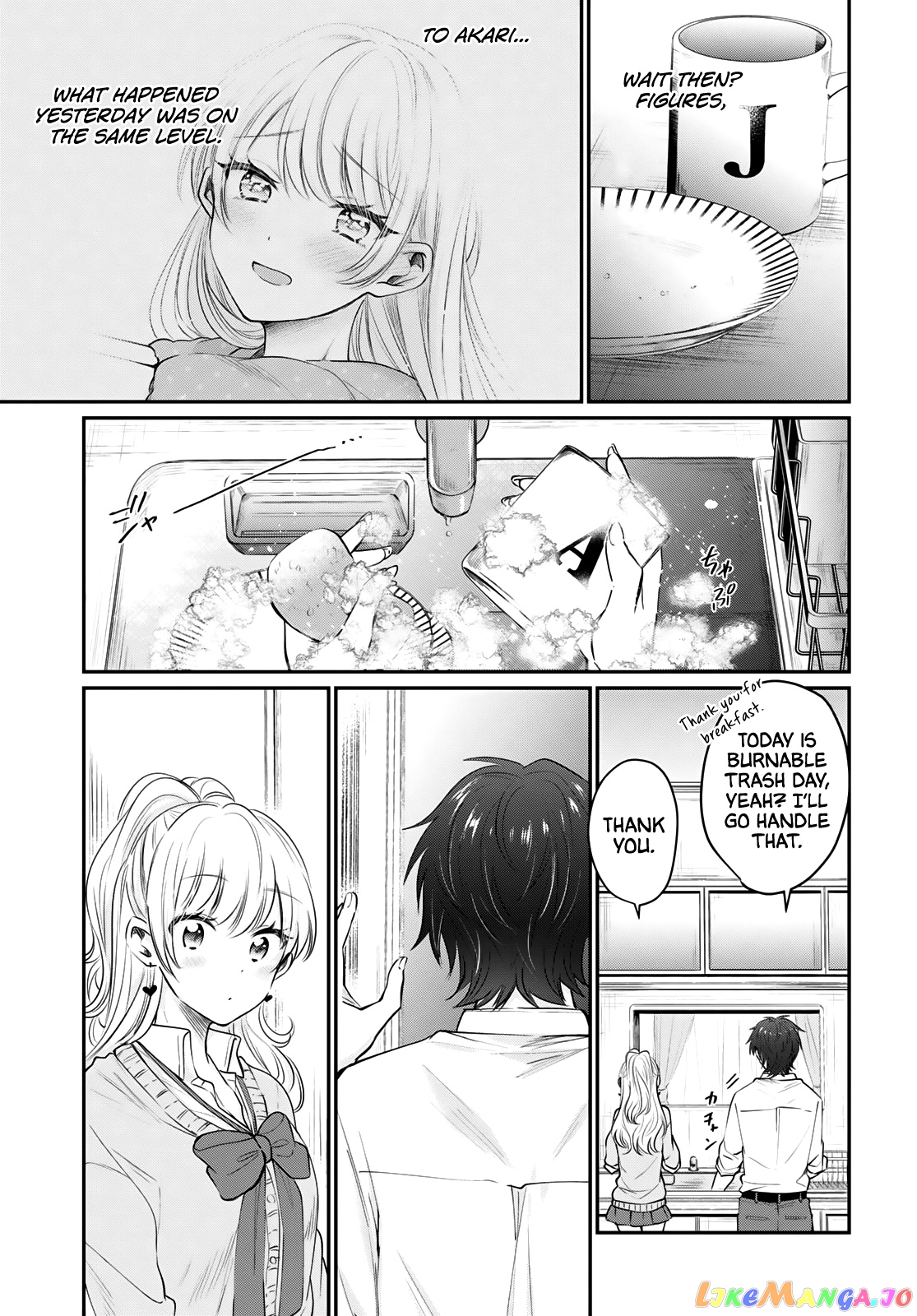 Fuufu Ijou, Koibito Miman. chapter 34 - page 4