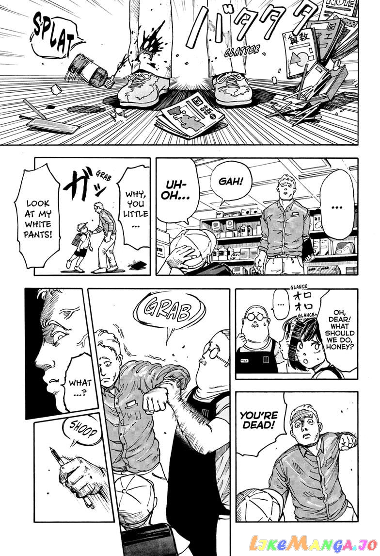 Sakamoto Days chapter 1 - page 12