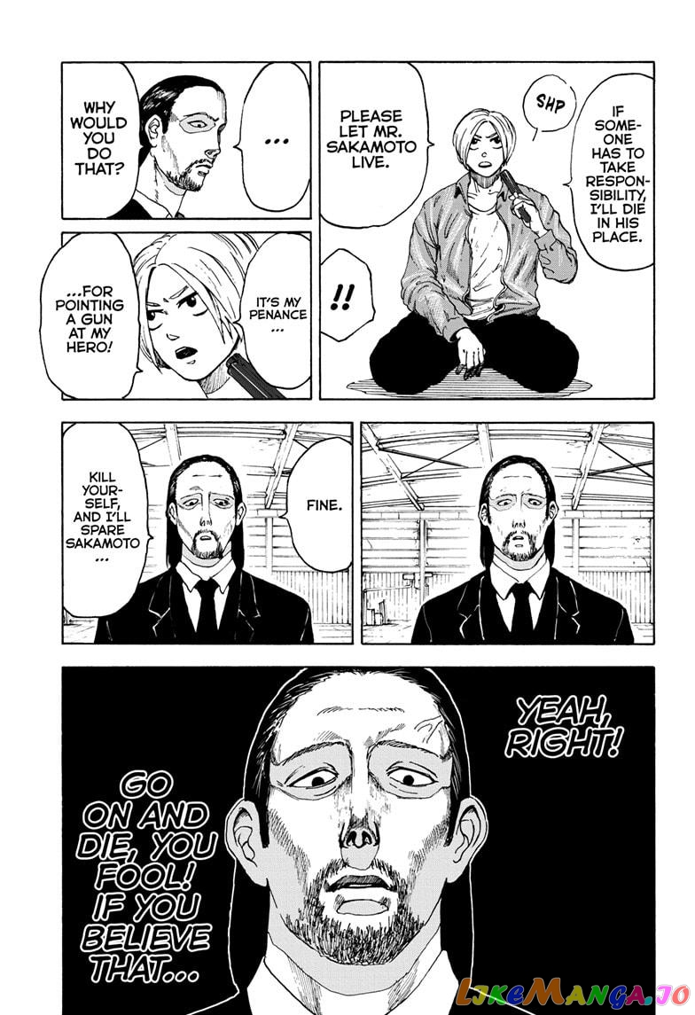 Sakamoto Days chapter 1 - page 36