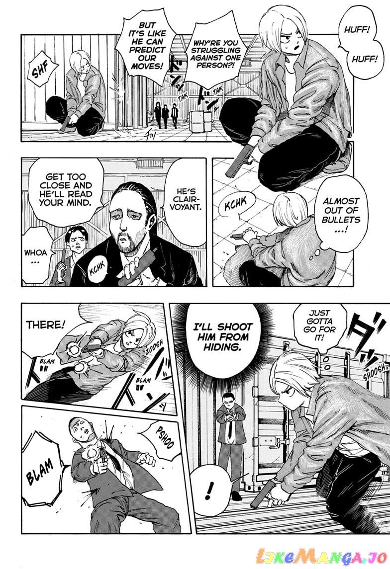 Sakamoto Days chapter 1 - page 39