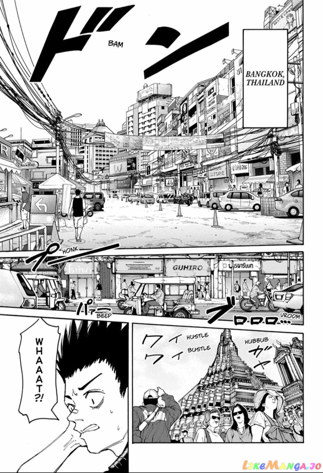 Sakamoto Days chapter 122 - page 14