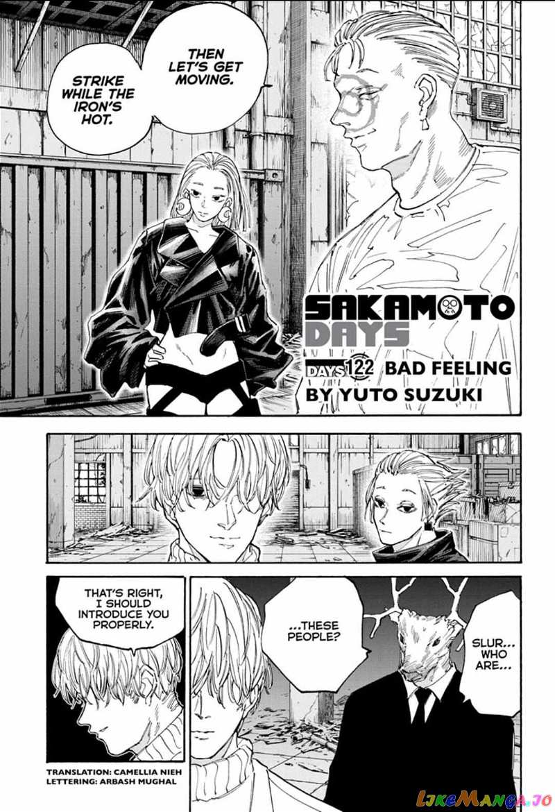Sakamoto Days chapter 122 - page 2