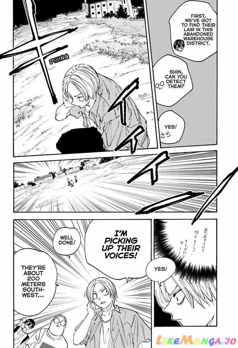 Sakamoto Days chapter 128 - page 8