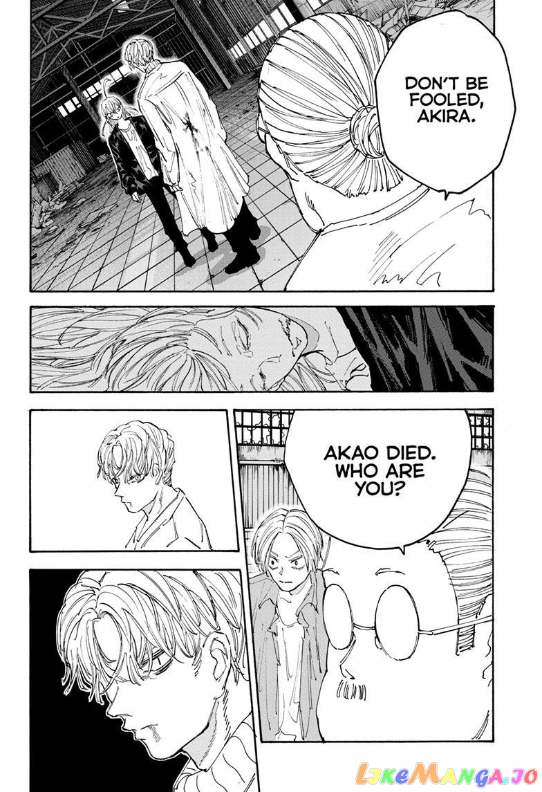 Sakamoto Days chapter 129 - page 18