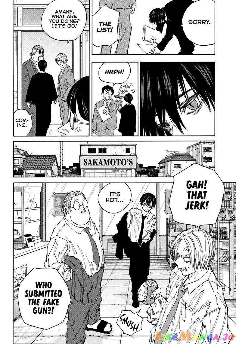 Sakamoto Days chapter 134 - page 8