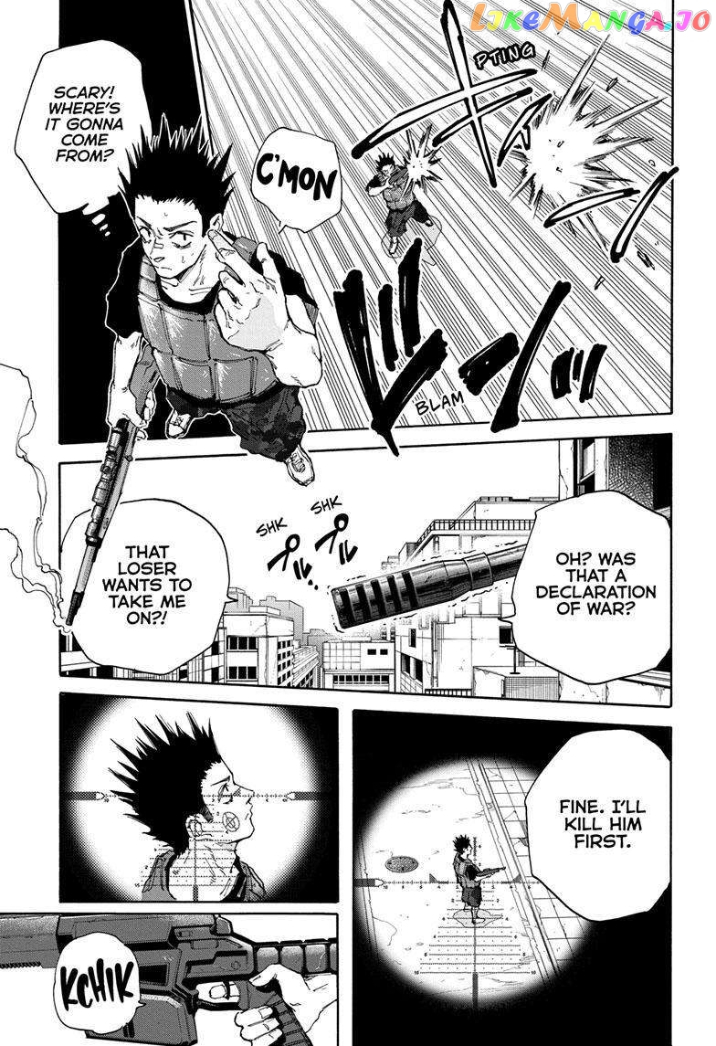 Sakamoto Days chapter 136 - page 8