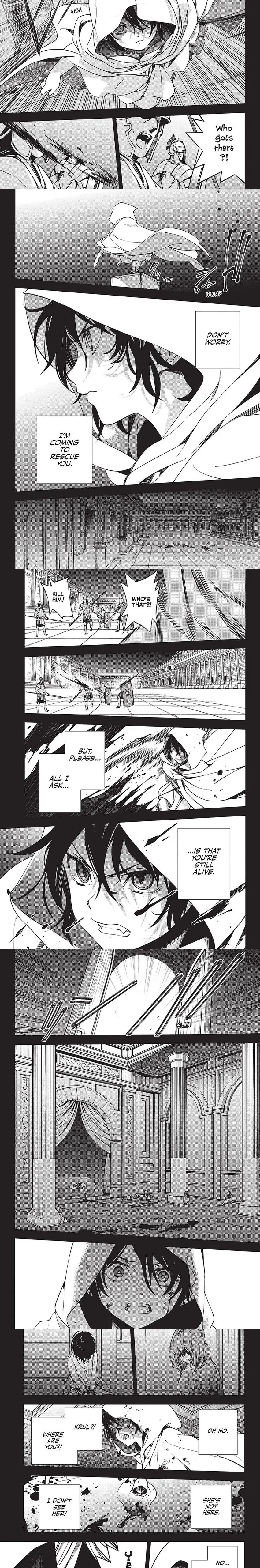 Seraph Of The End chapter 116 - page 5