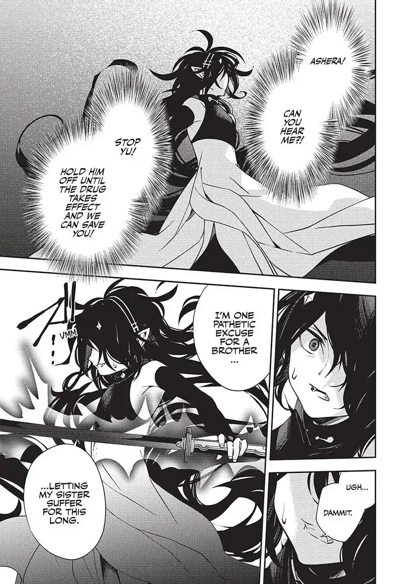 Seraph Of The End chapter 117 - page 23