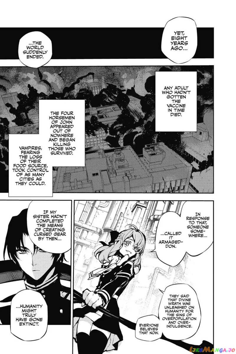 Seraph Of The End chapter 18 - page 23