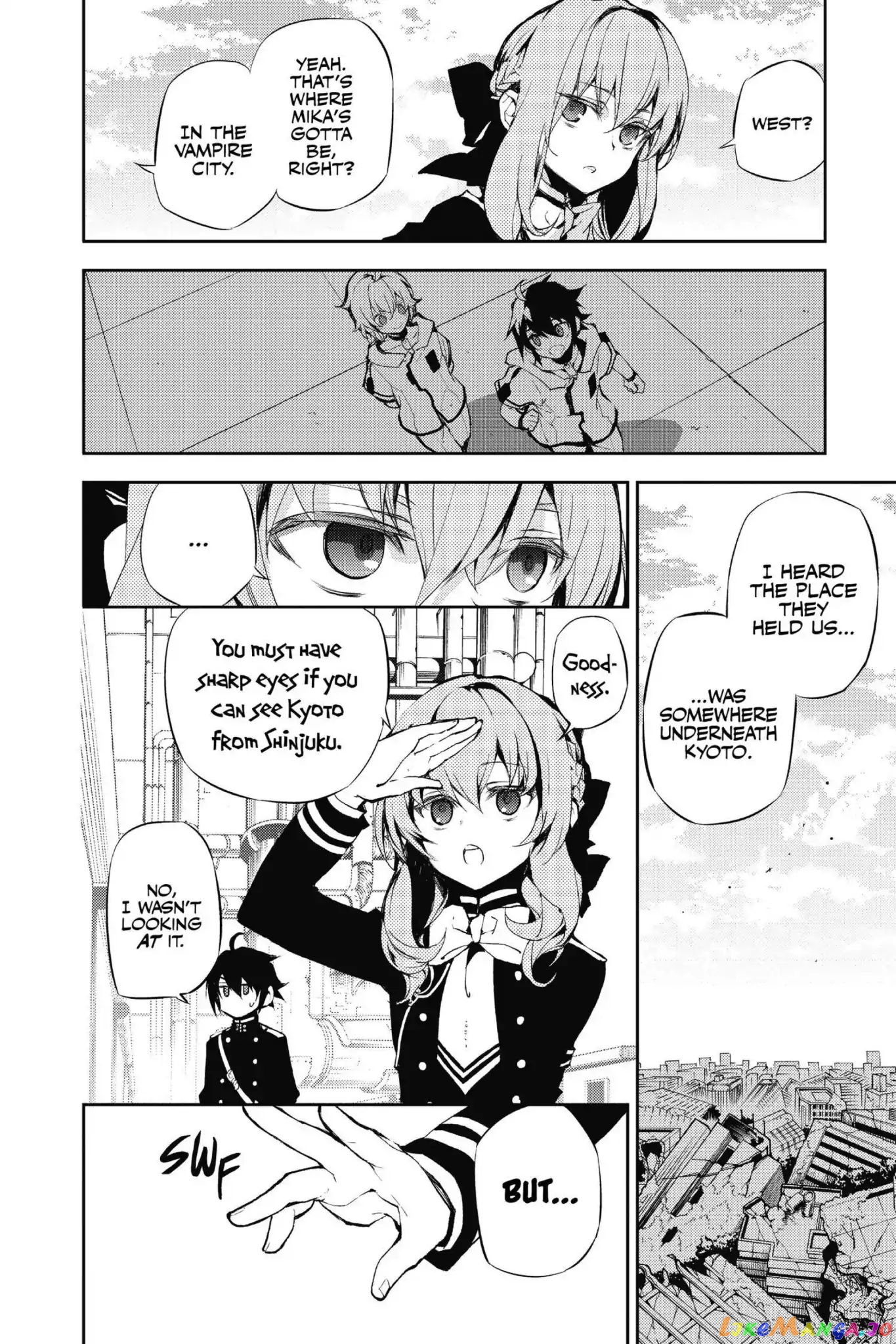 Seraph Of The End chapter 18 - page 6