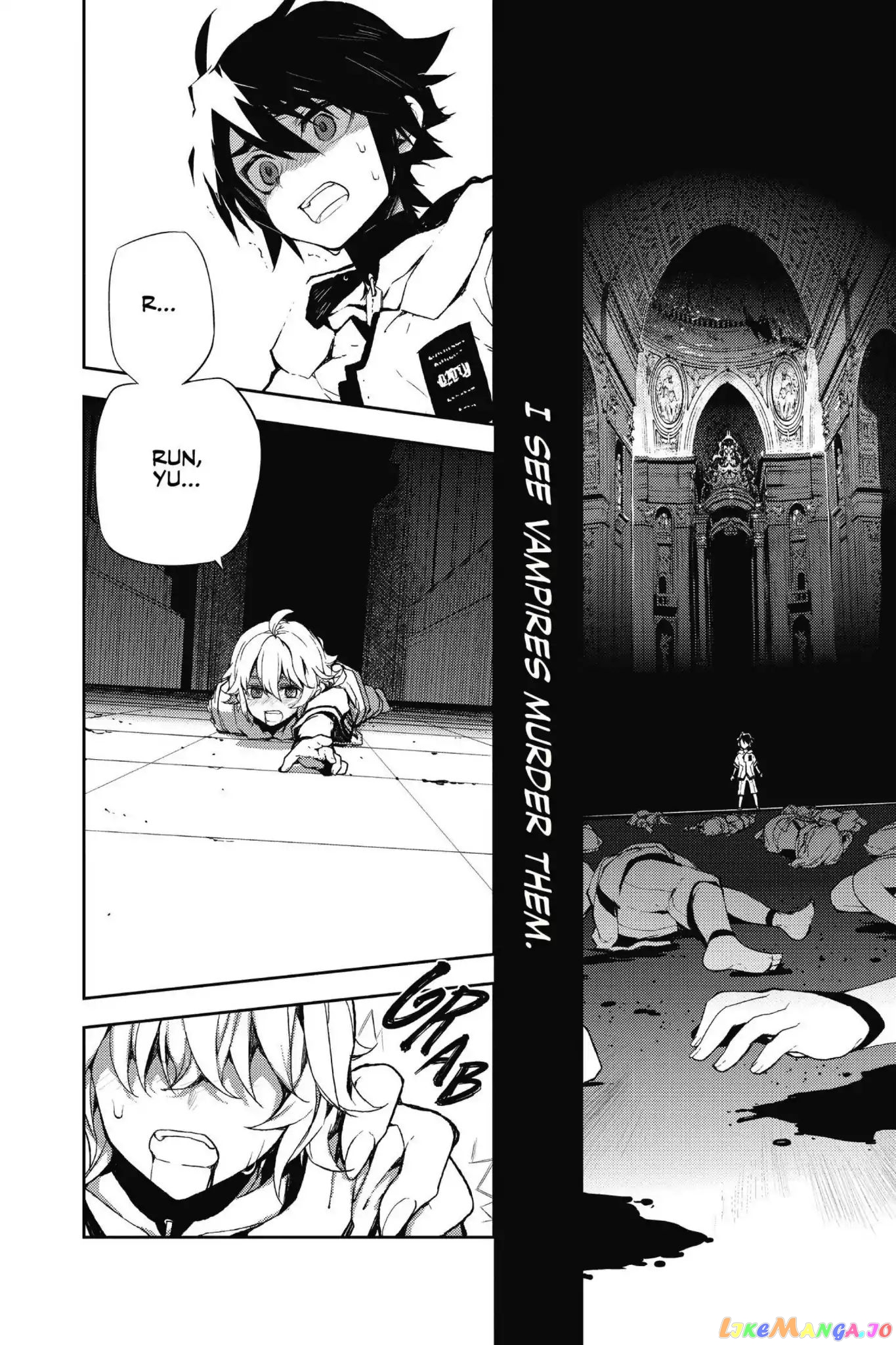 Seraph Of The End chapter 2 - page 4